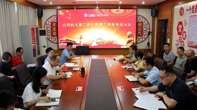 大会现场。。。王威海  摄.jpg