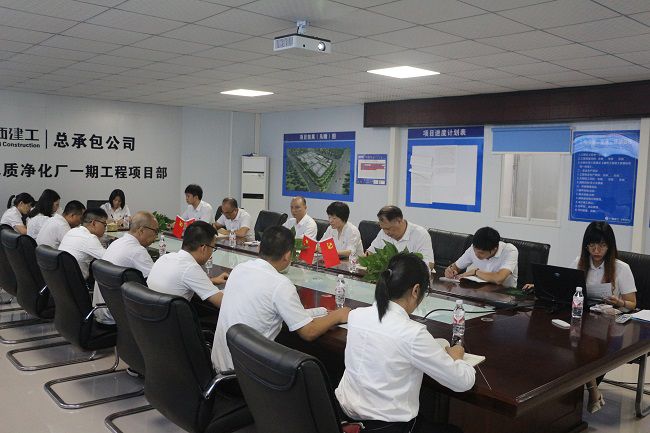 党课现场。！！！Ｕ蓬攘 摄（修图）.jpg