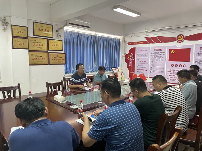 调研会现场。。。容芝雅 摄（修图）.jpg