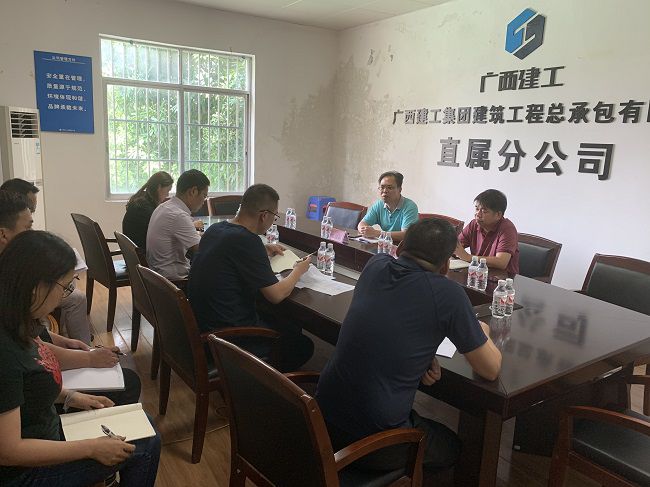 调研现场。。杨桂峰 摄（修图）.jpg