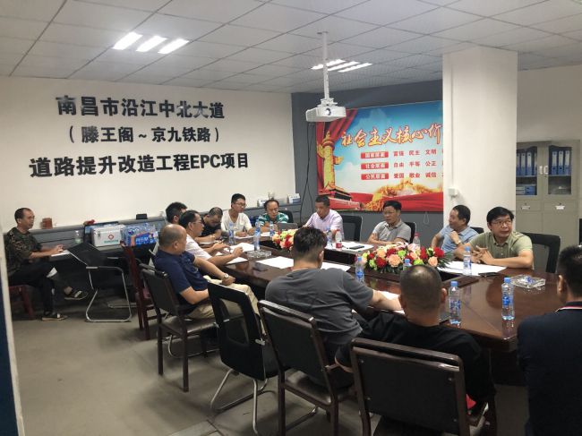 2.3聚会现场。白科 摄（修图）.jpg