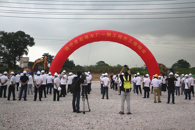 2.5开工仪式现！（修图）.jpg