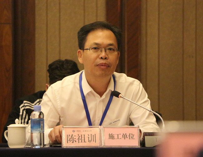 陈祖训讲话。！！！Ｕ蓬攘 摄（修图）.jpg