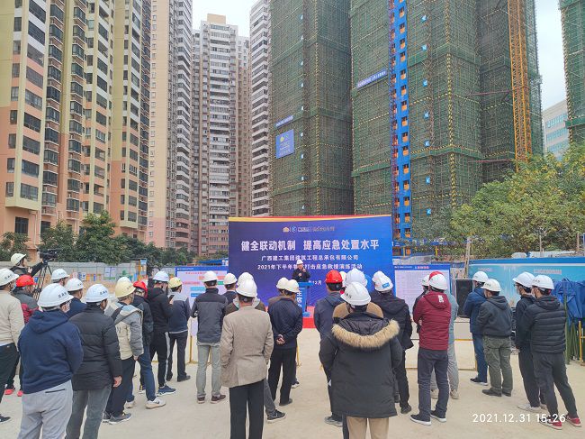 陆煊对应抢救援事情做指示。。；；票ι 摄（修图）.jpg