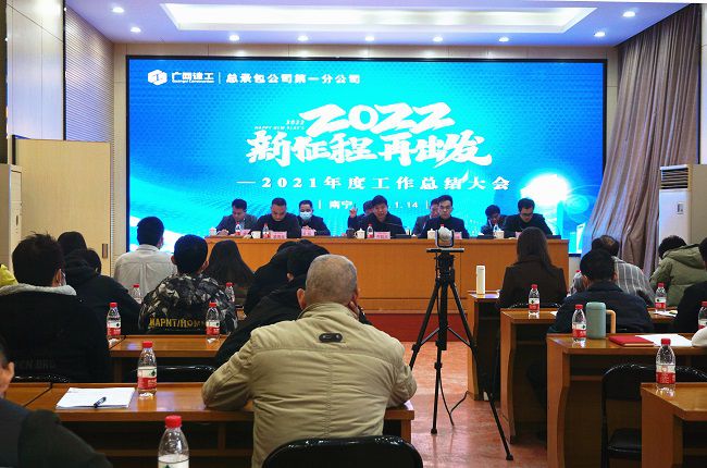 （修图）聚会现场。。谢微旋 摄.jpg