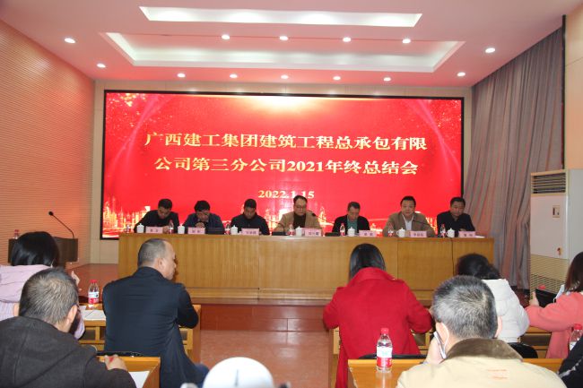 聚会现场。。梁红玉 摄（修图）.jpg