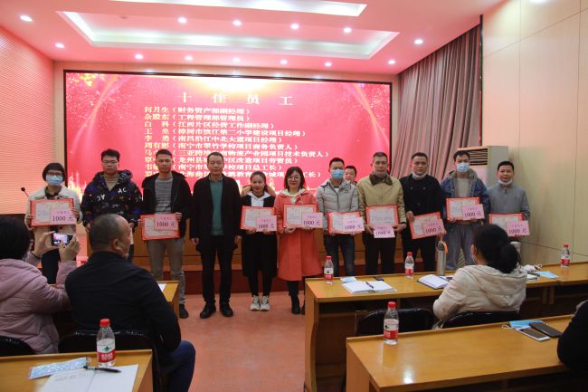 表扬优异员工。。梁红玉 摄（修图）.jpg