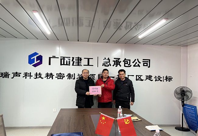 发放慰问金。。。廖之锭 摄（修图）.jpg