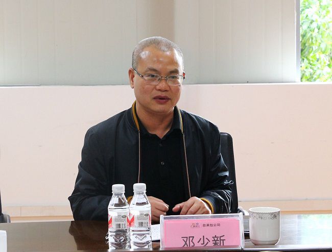 邓少新讲话_。_。王莹 摄（图）1.jpg