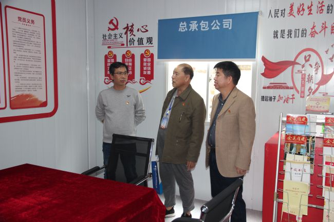 指导项目党支部事情。。。梁红玉 摄（修图）.jpg