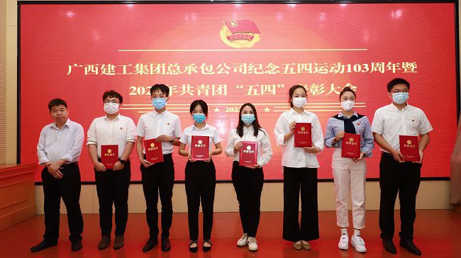 表扬优异团干。。。 李立云 摄（修图）.jpg