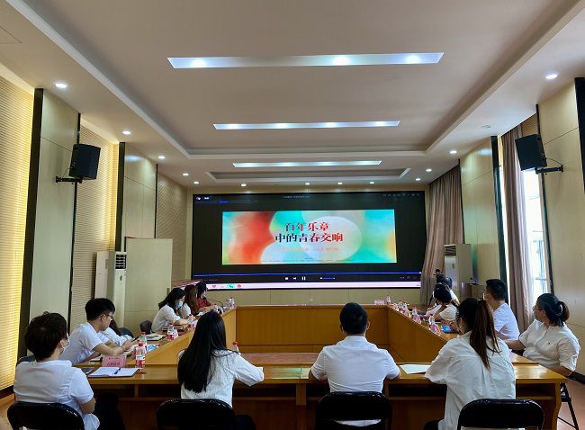 专题团课。。；；；畦磋 摄（修图）.jpg