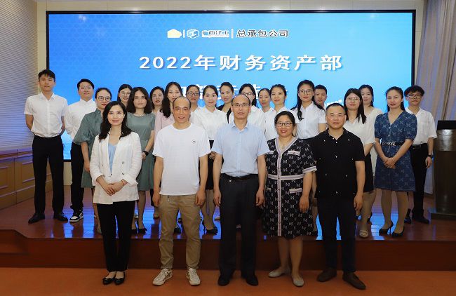 参会职员合影。。李立云 摄（修图）.jpg