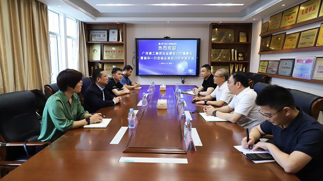 交流会现场。。郑诗宝 摄（修）.jpg