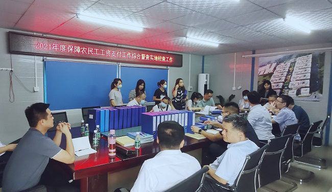 检查现场；平鹗 摄（修图）.jpg