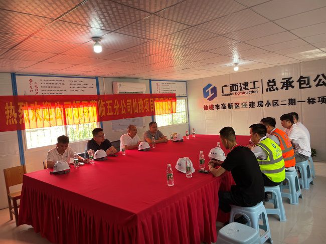 聚会现场！！！Ｍ踝鹨 摄（修图）.jpg