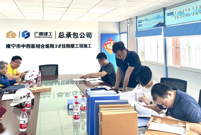 项目巡检现。！！！（修图）1.jpg