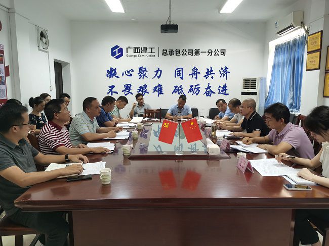 聚会现场。。韦文 摄（修图）.jpg