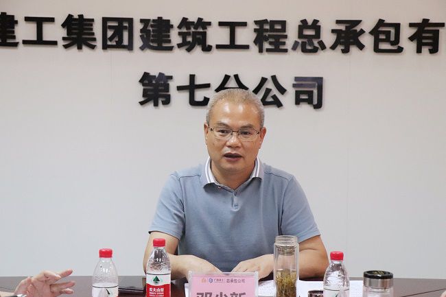 邓少新在会上下达事情指示。。周煜川 摄（修图）.jpg