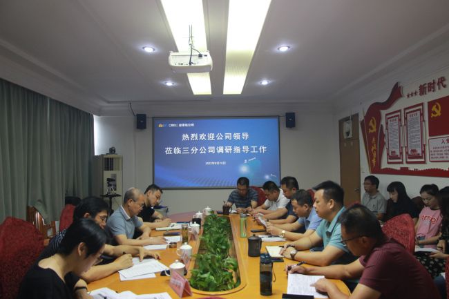 聚会现场。。梁红玉 摄（修图）.jpg