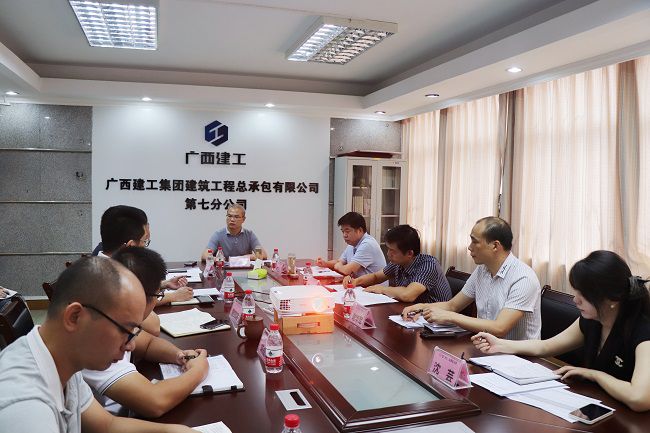 调研聚会现场。。周煜川 摄（修图）.jpg