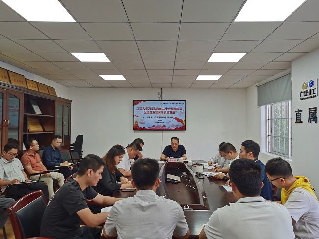 党课现场。潘文君 摄（修图）.jpg