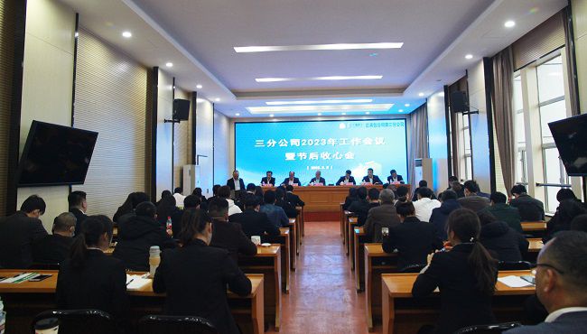 聚会现场。。梁红玉 摄（00图）.jpg