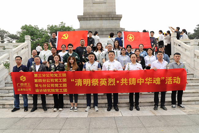 活动留影。。。林成斌 摄（修图）.png