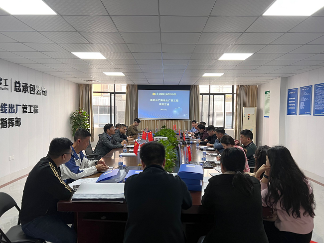 总结会现场。。卢丽君 摄（修图）.png