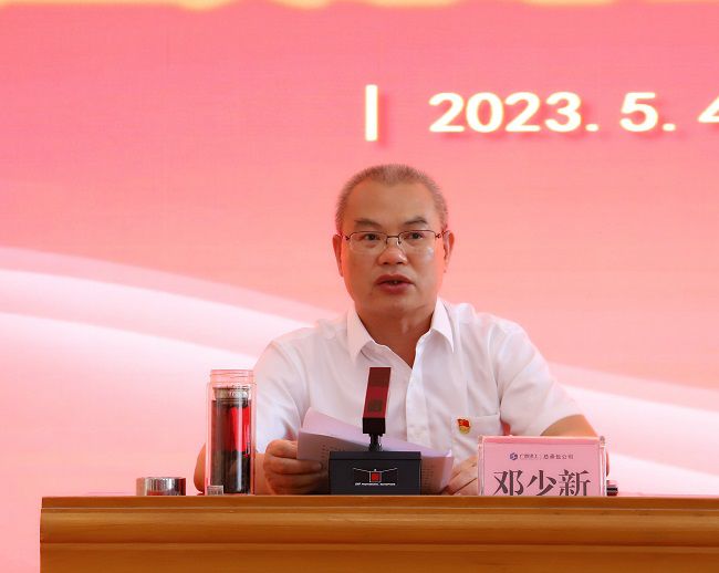 邓少新做发动讲话。。。杨钰 摄（修图）.jpg