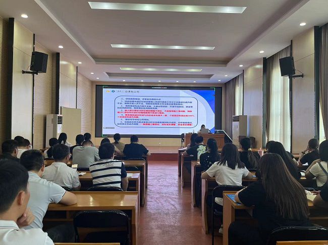 培训现场。。。陈兰芳 摄 （修图）.jpg