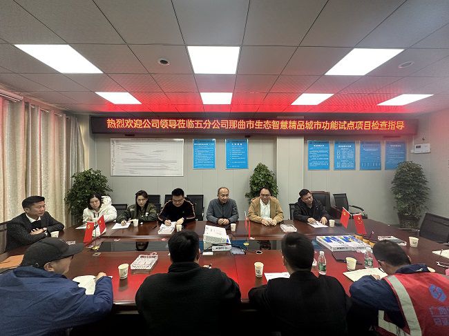 聚会现场。许忠德 摄（修图）.jpg