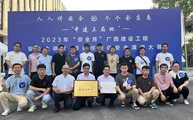 参赛选手及啦啦队合影。。黄琛晗 摄（修图）.jpg