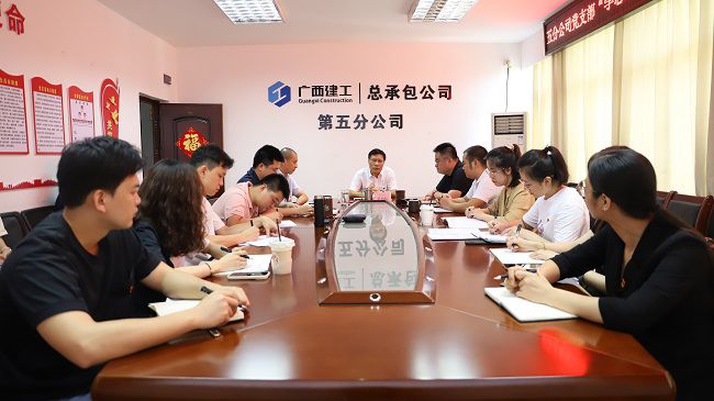 党课现场。。。杨钰 摄（修图）.jpg