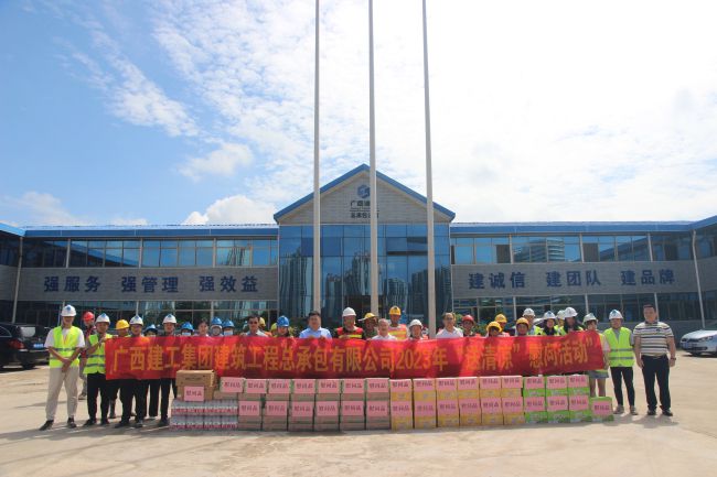 加入活感职员合影。。。梁红玉 摄（修图）.jpg