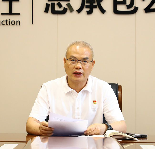 邓少新讲话 修图1.jpg