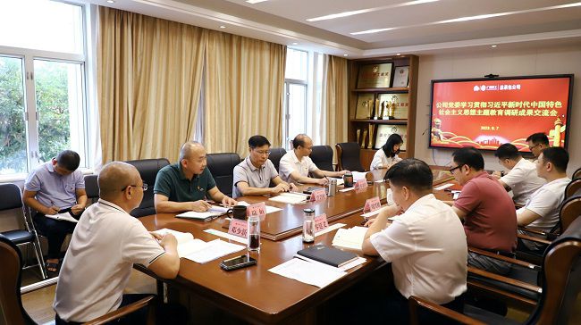 聚会现。。ㄐ尥迹1.jpg