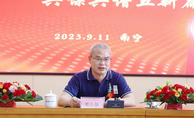 邓少新讲话。杨钰 摄（修图）.jpg