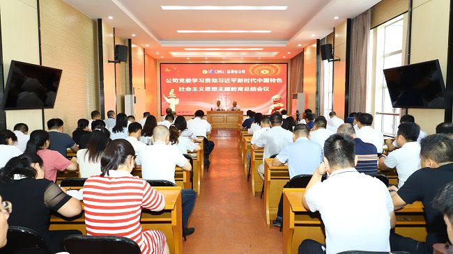 聚会现场 修图.jpg