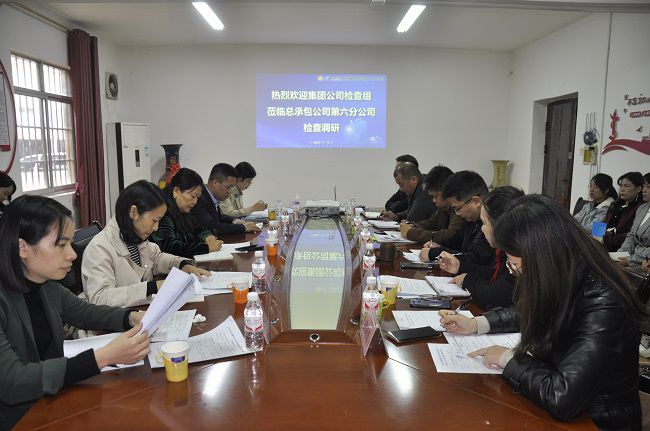 聚会现场。。王瑾贞 摄（修图）.jpg