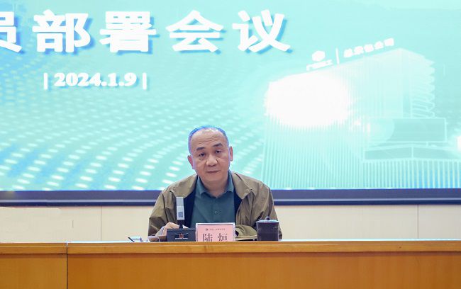 陆烜主持 郑诗宝 摄。。（修）.jpg