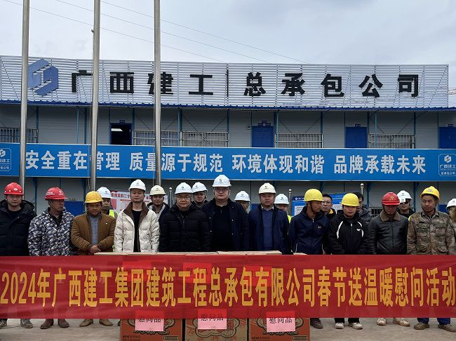 慰问活动合影！！＠钗把 摄（修图）.jpg