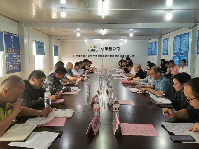 聚会现场。。。王瑾贞 摄（修图）.jpg