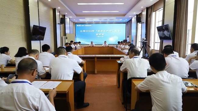 聚会现场 修图.jpg