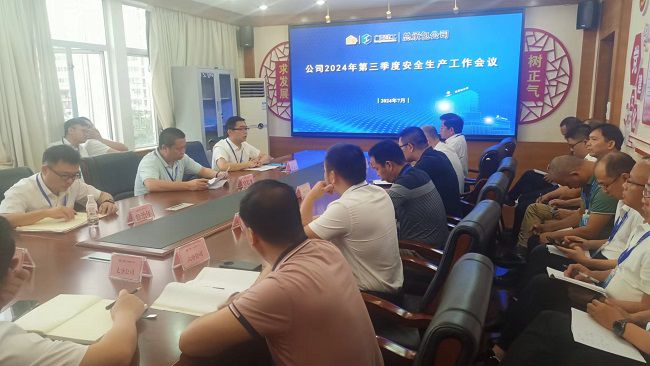 聚会现场。。；；；谱似 摄（修图）.jpg