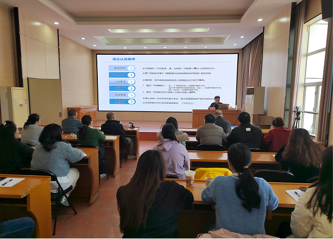 培训现场。谢振宇 摄00.png