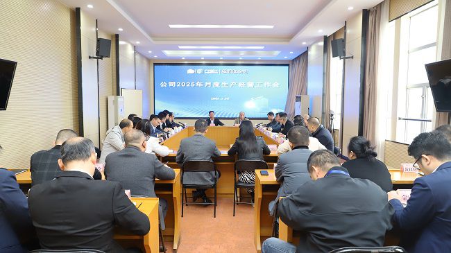 聚会现场 修图.jpg