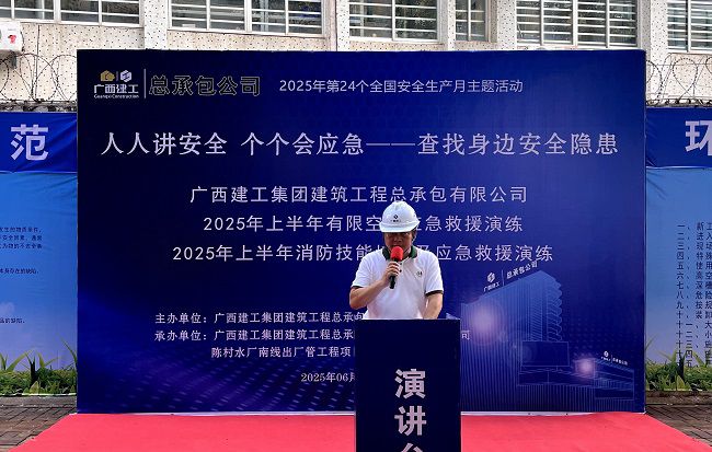 骆长光讲话。。。卢丽君 摄（修图）.jpg