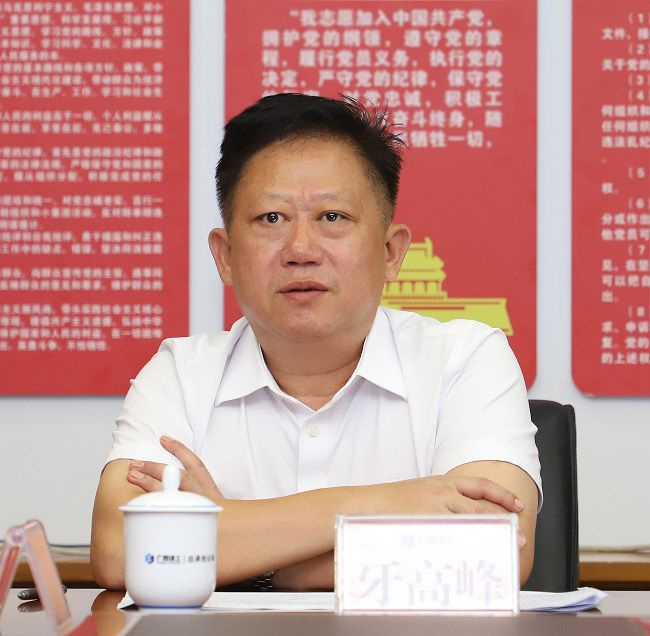 牙岑岭讲话。李立云 摄（修图）.jpg